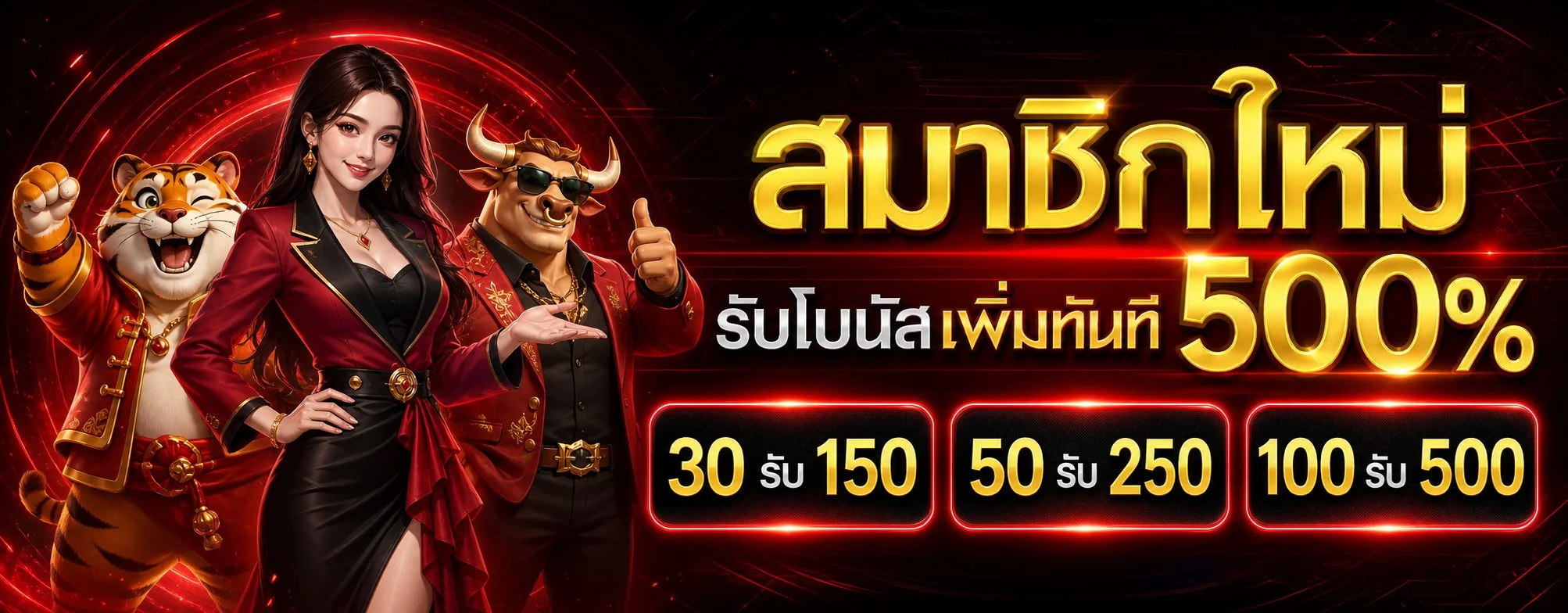 HOTSPIN เว็บสล็อตออนไลน์ รวมเกม Hot Spin Slot ครบทุกค่าย